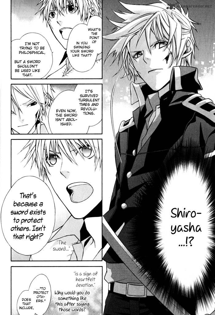 Samurai Drive Chapter 1 #37