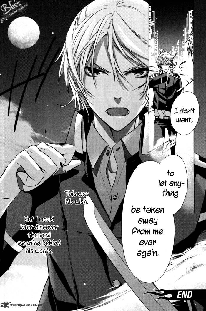 Samurai Drive Chapter 1 #39