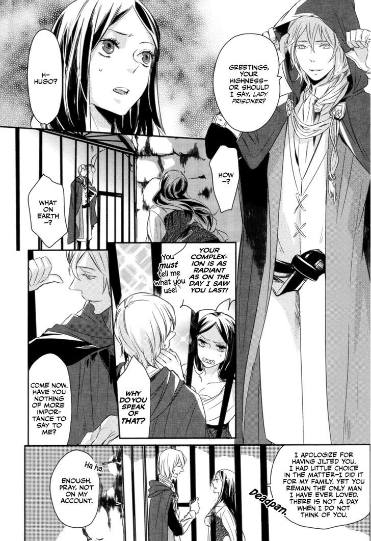 Arcana (Anthology) Chapter 12.07 #2