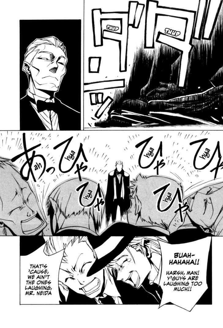 Baccano! 1931 The Grand Punk Railroad Chapter 2 #6