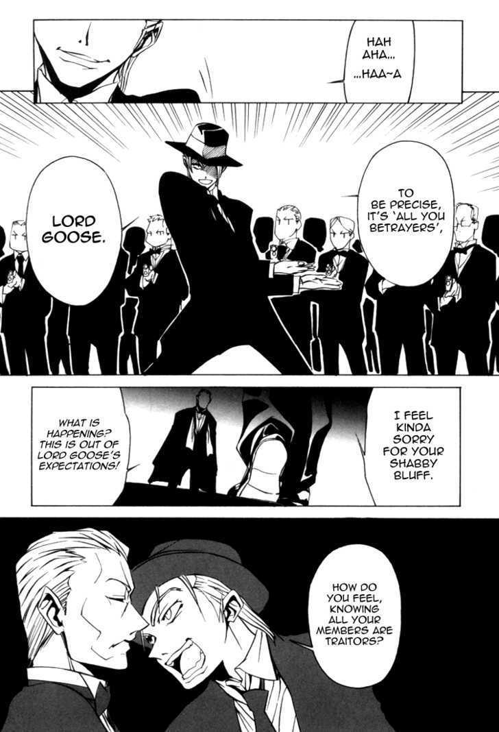 Baccano! 1931 The Grand Punk Railroad Chapter 2 #7