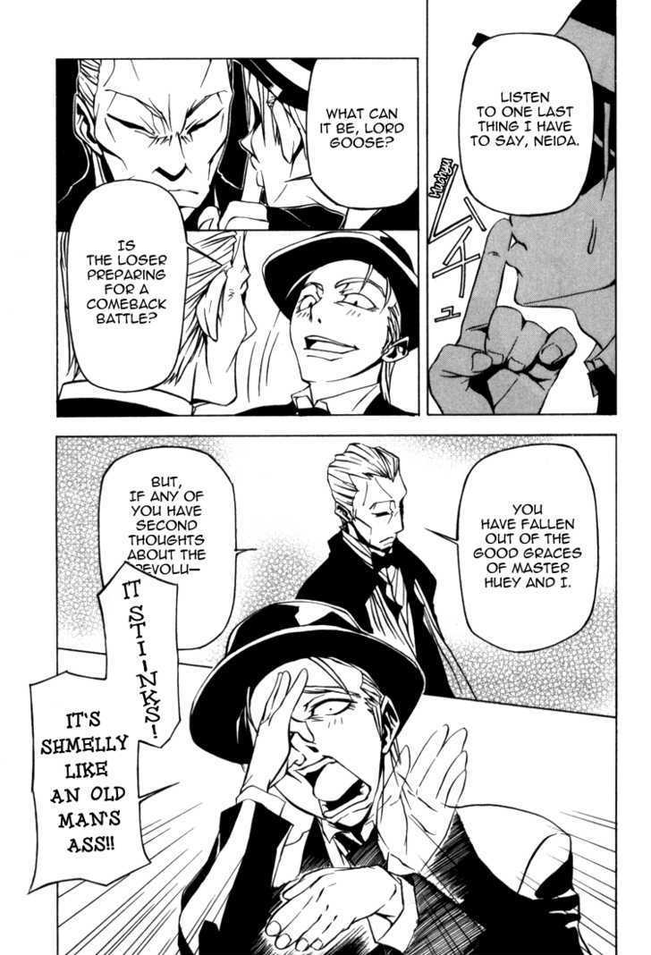 Baccano! 1931 The Grand Punk Railroad Chapter 2 #8