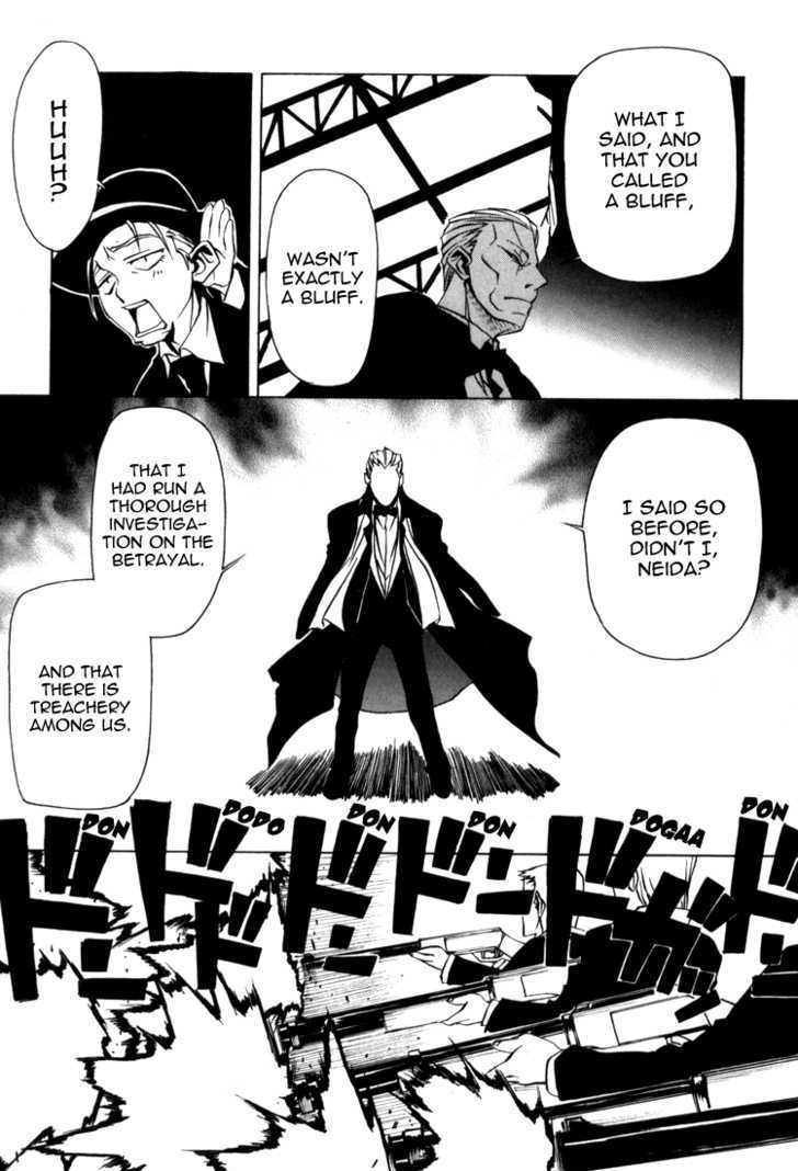 Baccano! 1931 The Grand Punk Railroad Chapter 2 #11