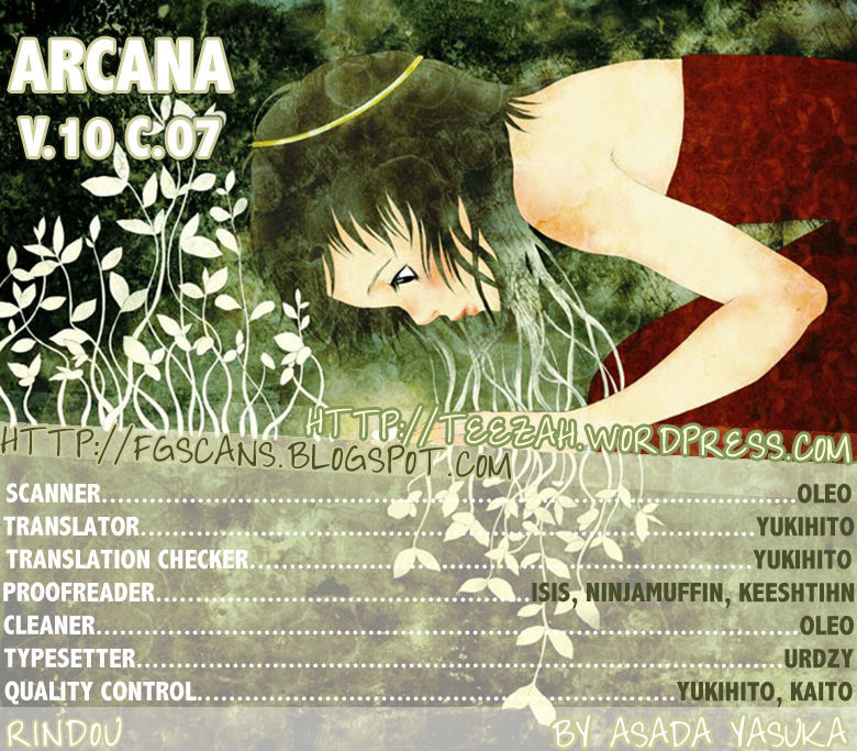 Arcana (Anthology) Chapter 10.07 #2