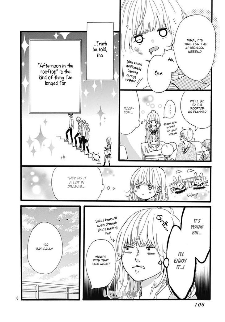 Uchuu No Hate No Mannaka No Chapter 2 #8