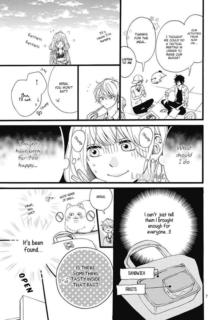 Uchuu No Hate No Mannaka No Chapter 2 #9