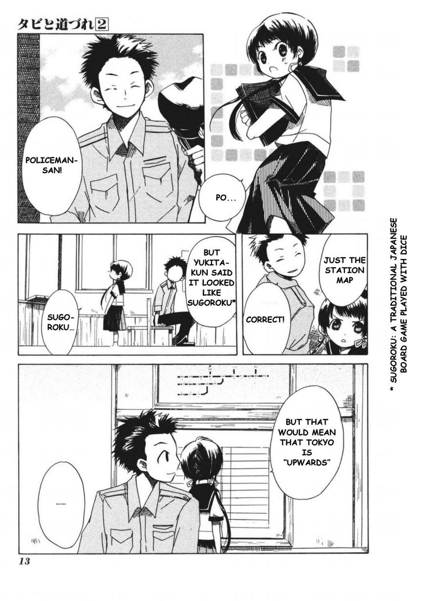 Tabi To Michizure Chapter 7 #14