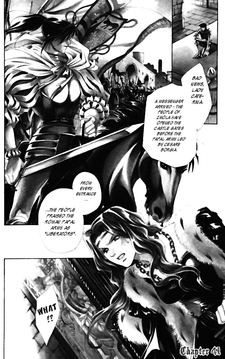 Cantarella Chapter 41 #3