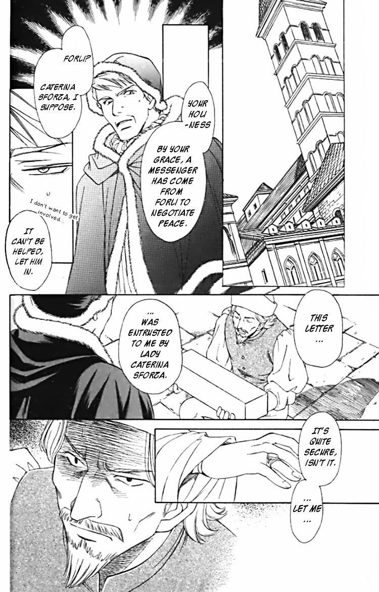 Cantarella Chapter 40 #40