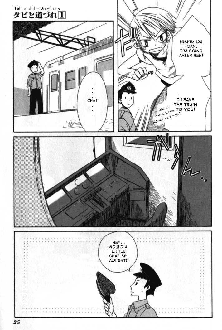 Tabi To Michizure Chapter 1 #25