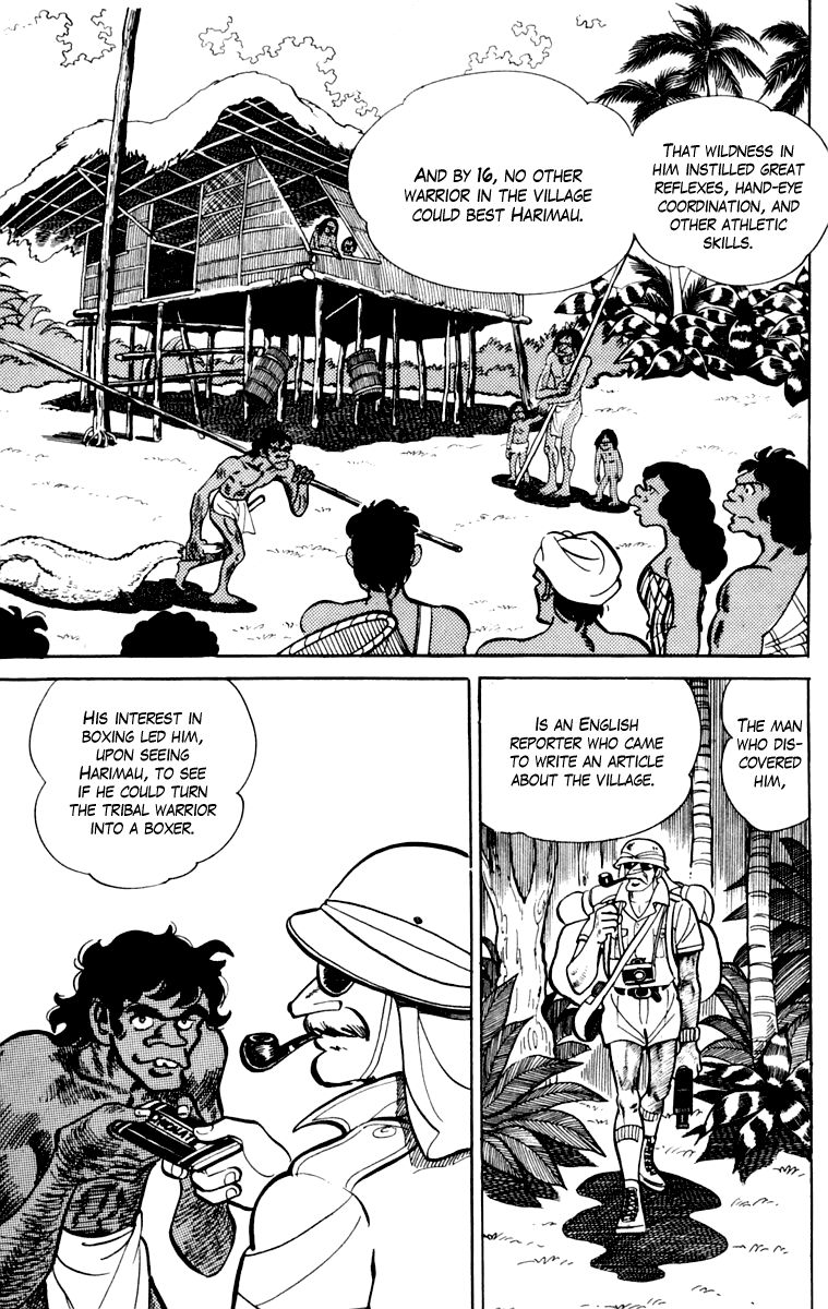 Ashita No Joe Chapter 106 #48