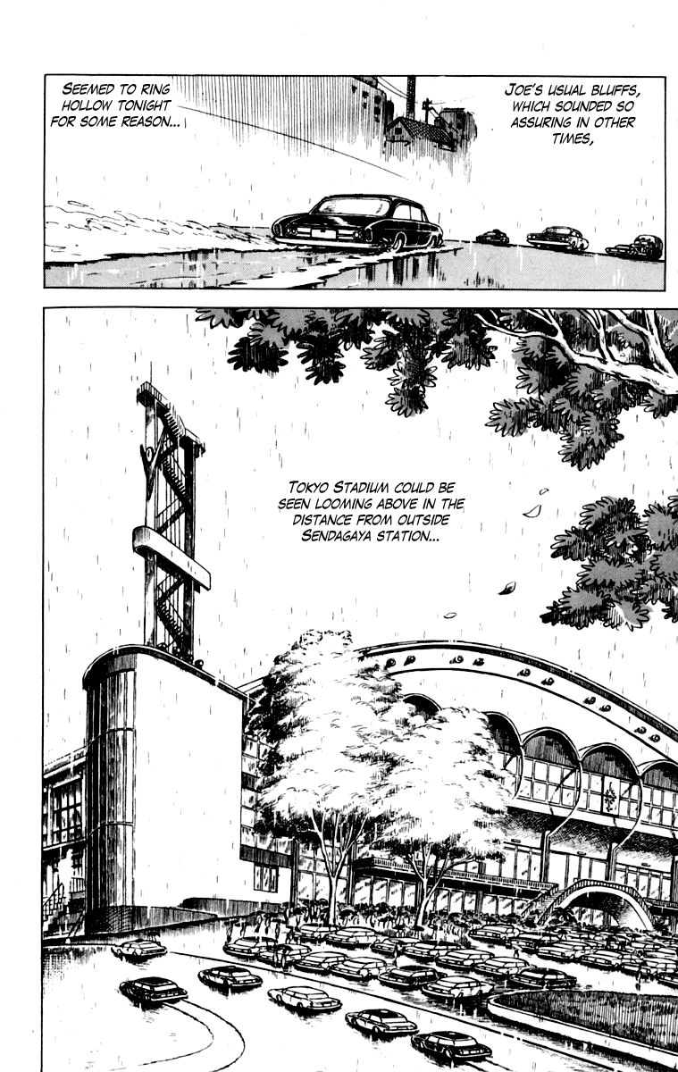 Ashita No Joe Chapter 106 #216