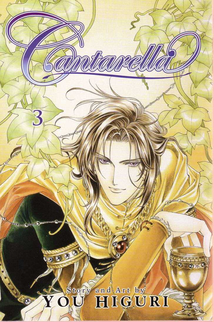 Cantarella Chapter 0 #1