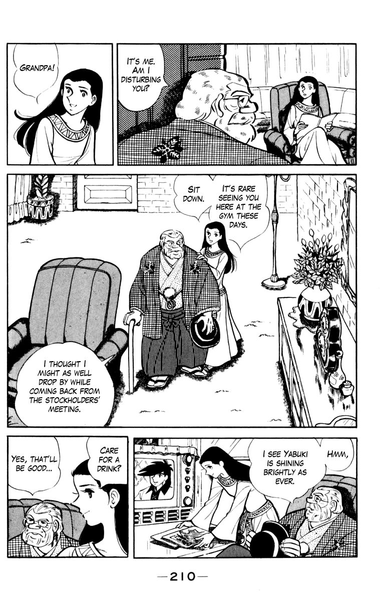 Ashita No Joe Chapter 105 #201