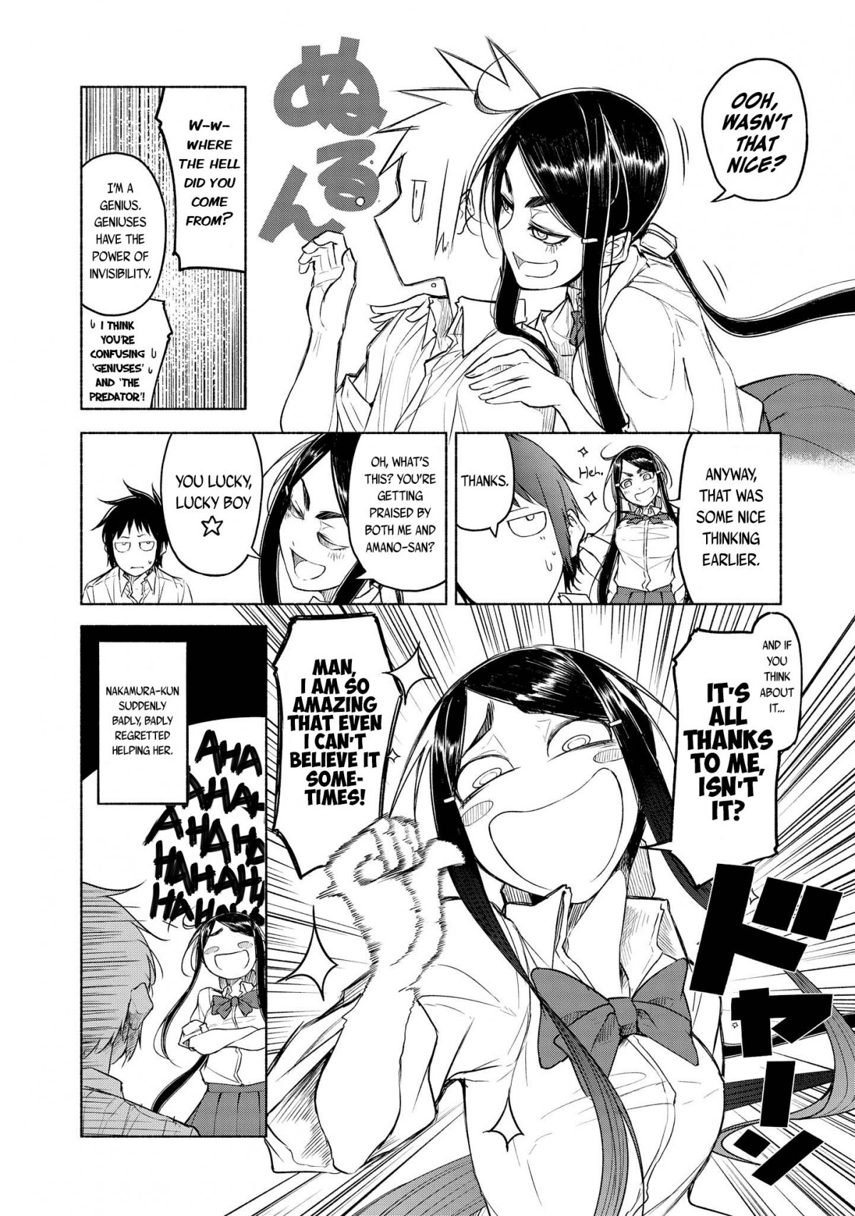 Yuki To Sumi Chapter 6 #22