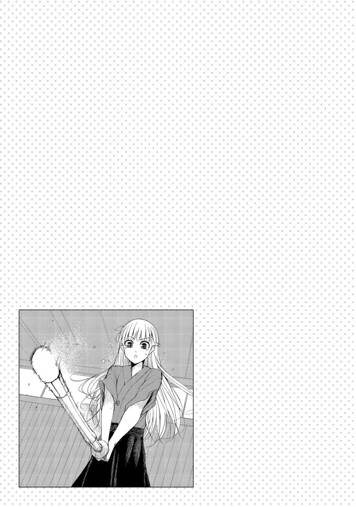 Yuki To Sumi Chapter 6 #23