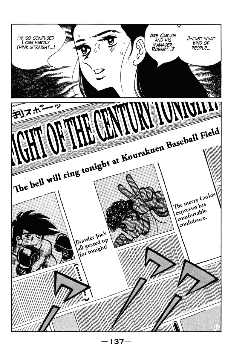 Ashita No Joe Chapter 101 #19