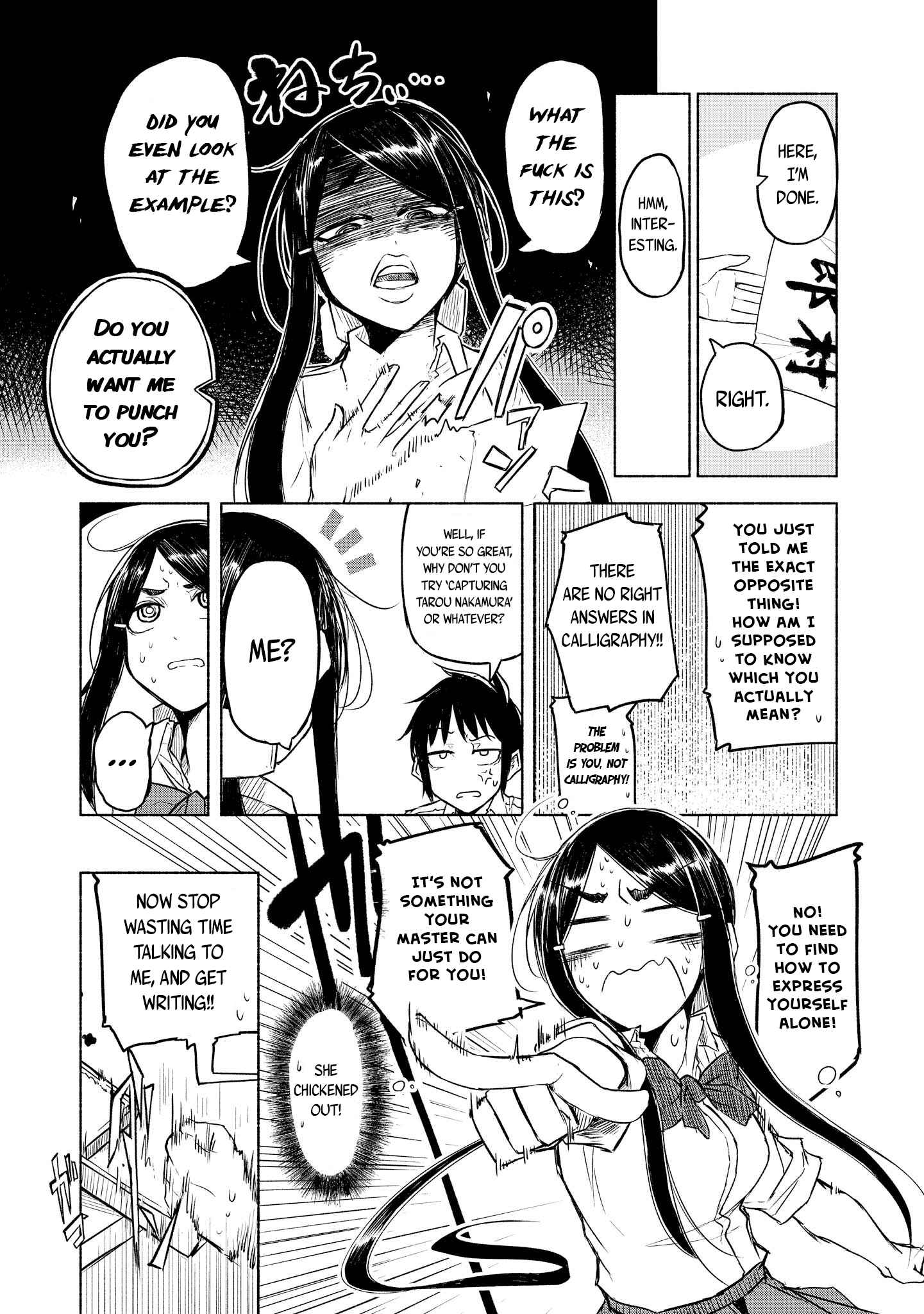 Yuki To Sumi Chapter 5 #11