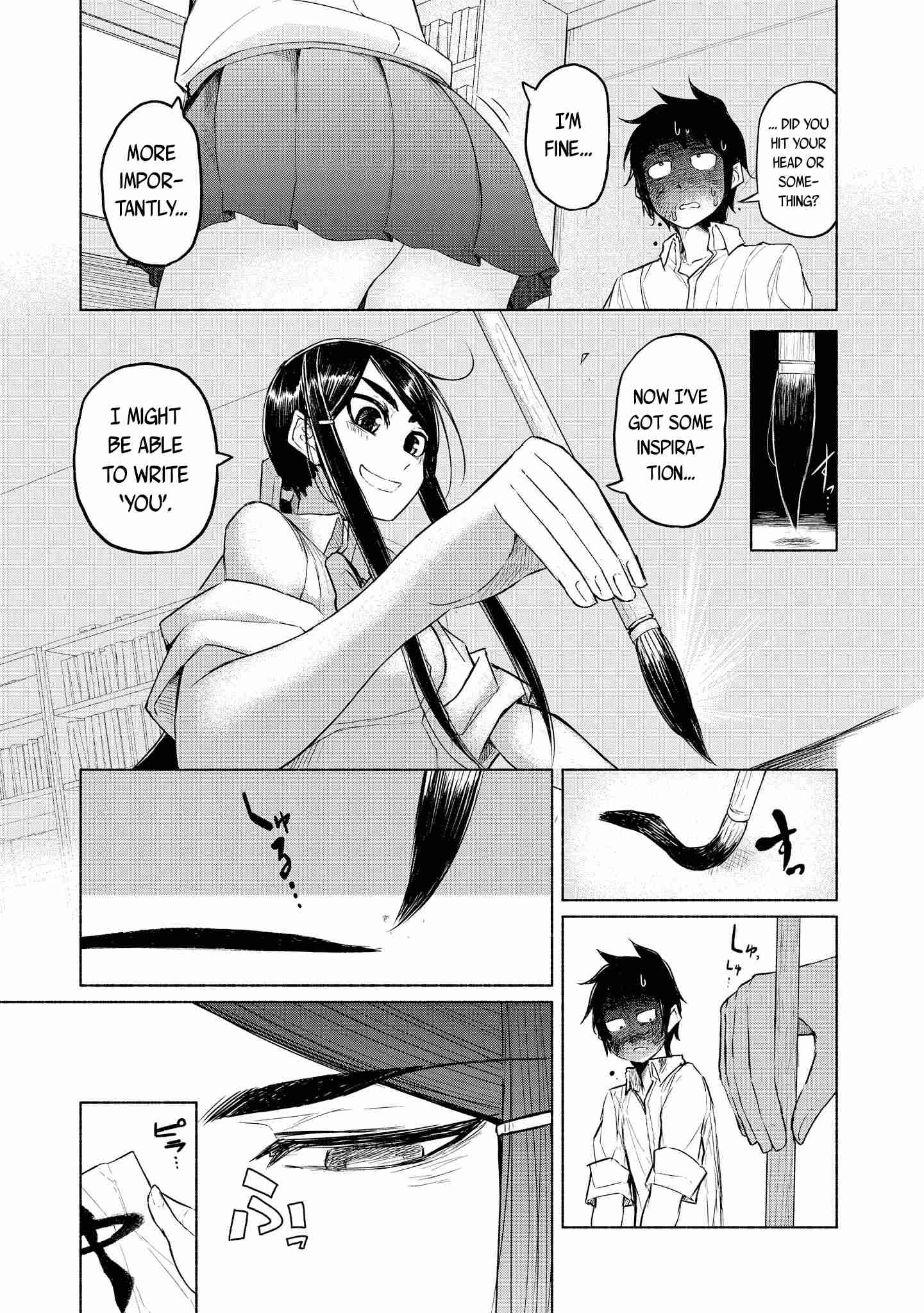 Yuki To Sumi Chapter 5 #13