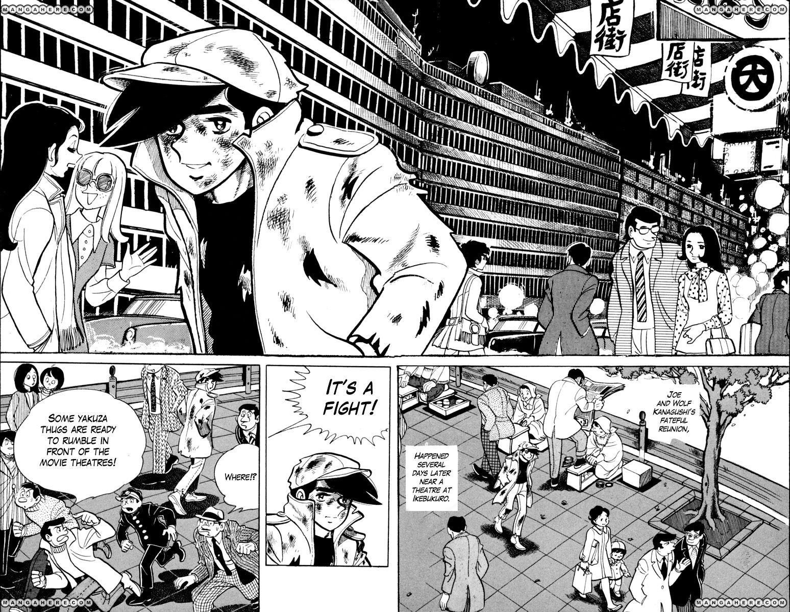 Ashita No Joe Chapter 78 #1