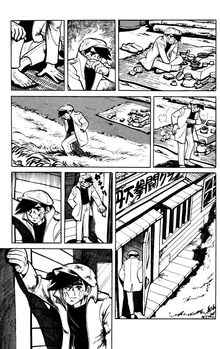 Ashita No Joe Chapter 74 #32