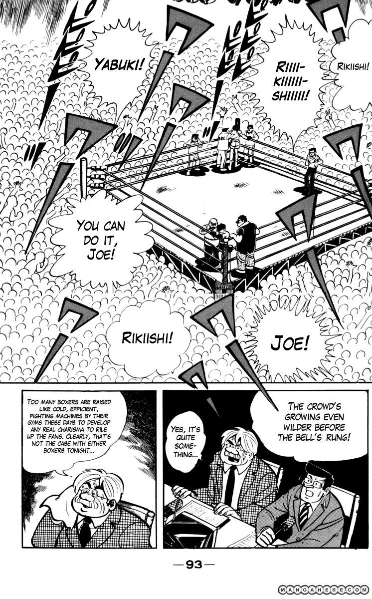 Ashita No Joe Chapter 70 #9