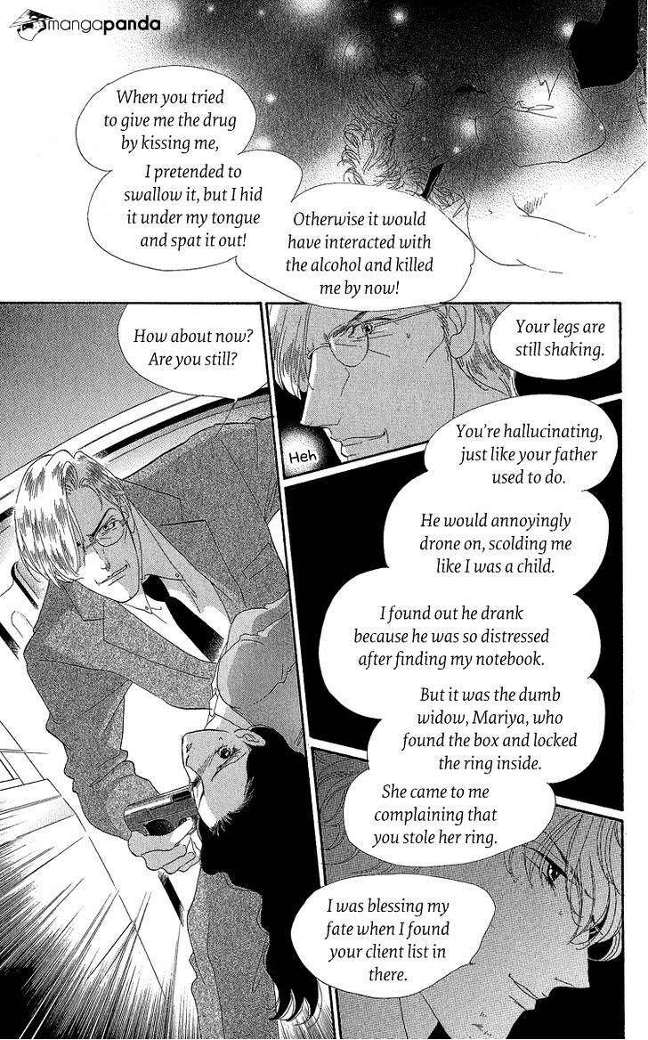 Anastasia Club Chapter 19 #38