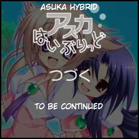 Asuka Hybrid Chapter 20 #19