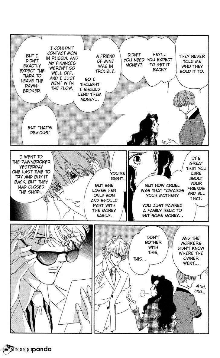 Anastasia Club Chapter 17 #14