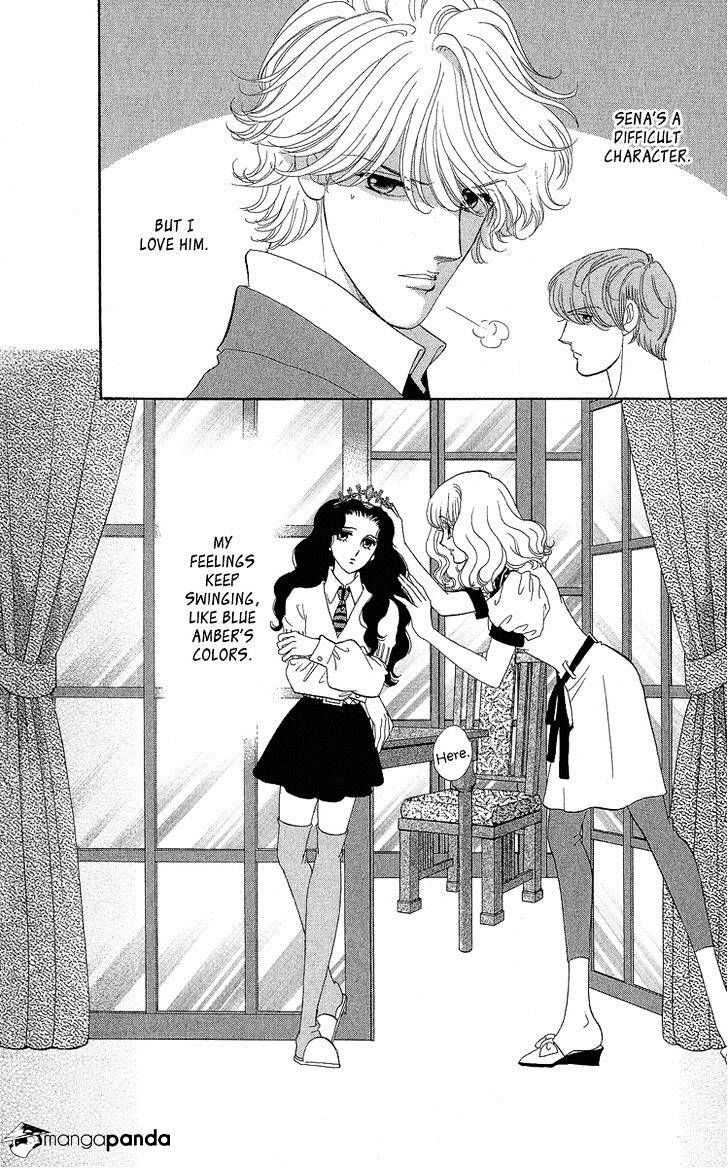 Anastasia Club Chapter 17 #62