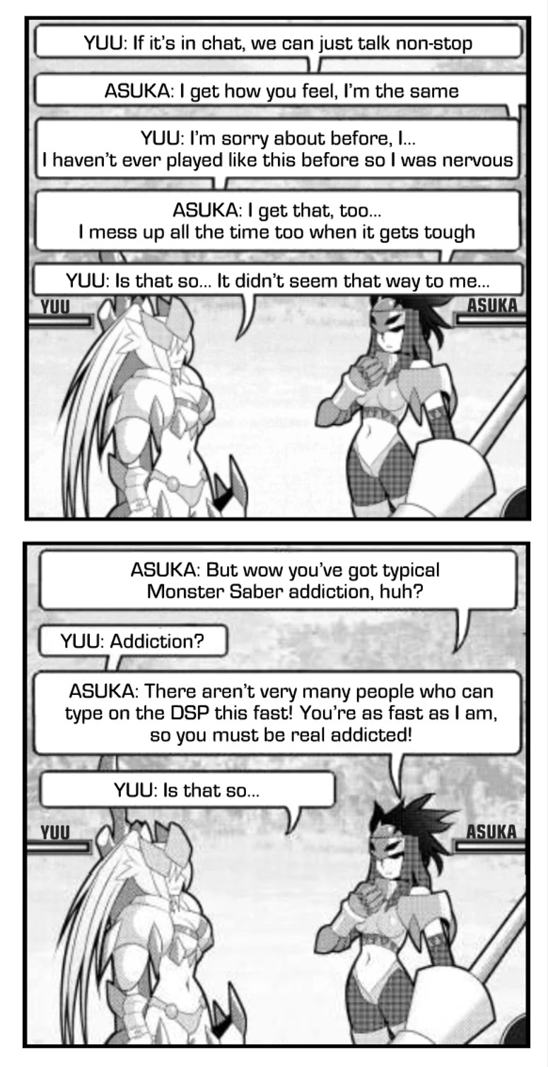 Asuka Hybrid Chapter 18 #13