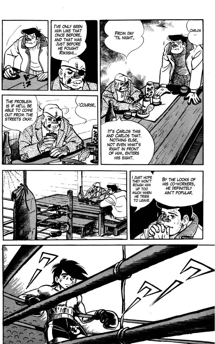 Ashita No Joe Chapter 11.7 #26