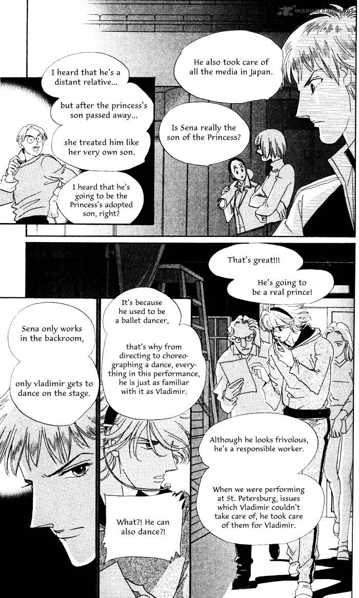 Anastasia Club Chapter 12 #6