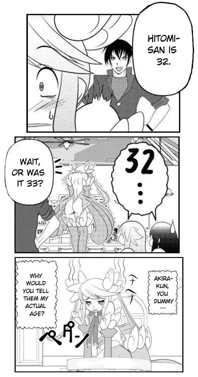 Asuka Hybrid Chapter 14 #7
