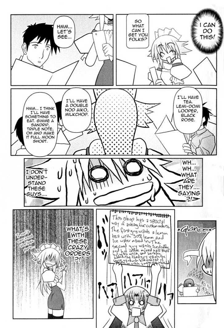 Asuka Hybrid Chapter 6 #13