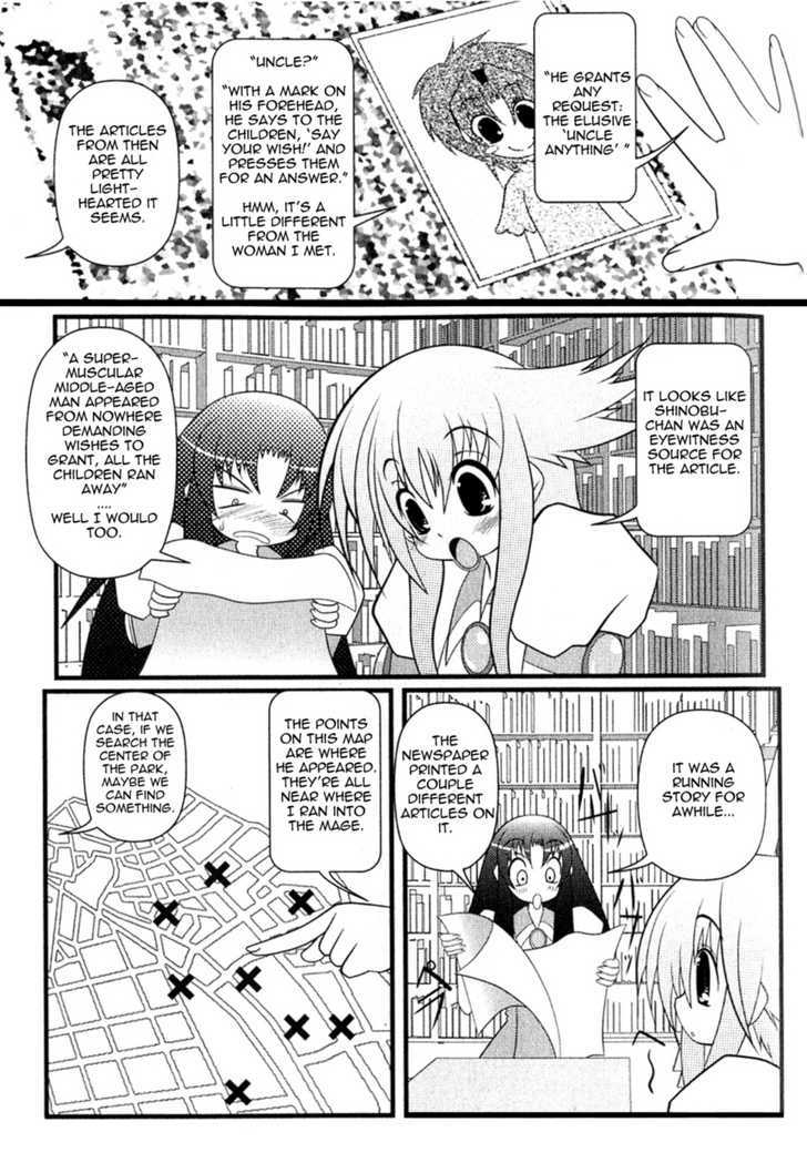 Asuka Hybrid Chapter 5 #1