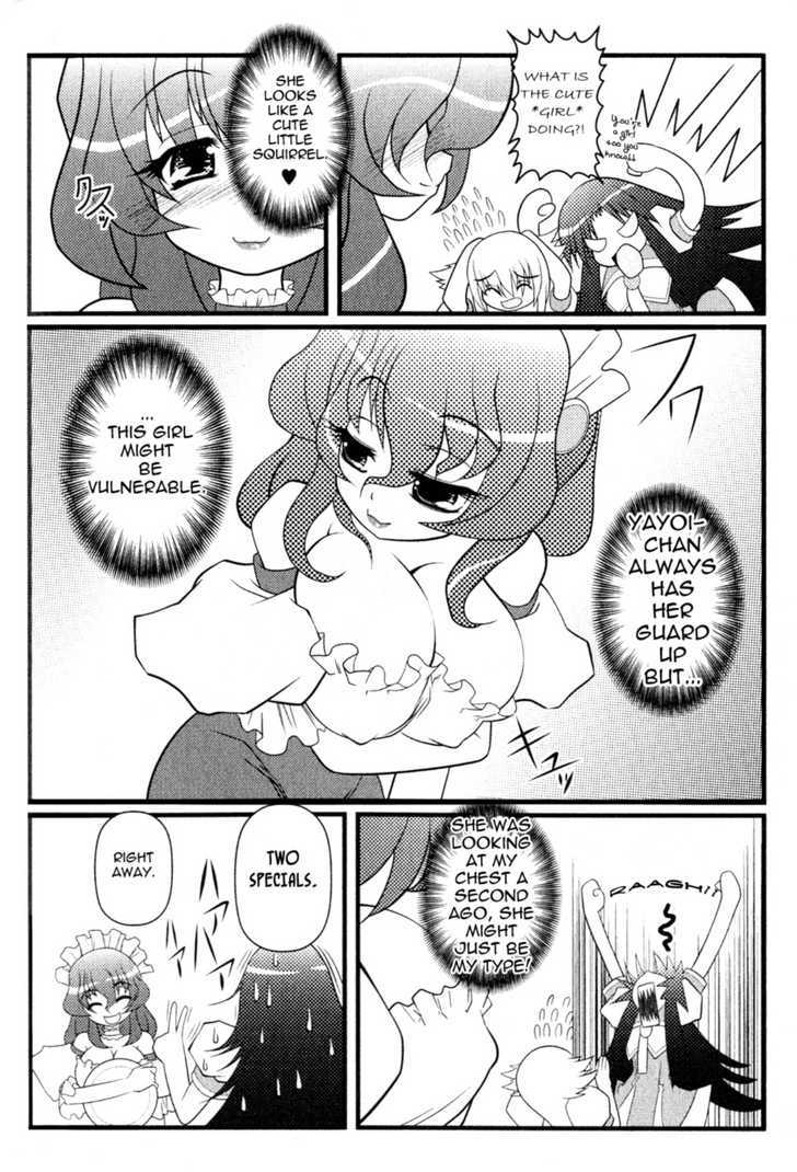 Asuka Hybrid Chapter 5 #8