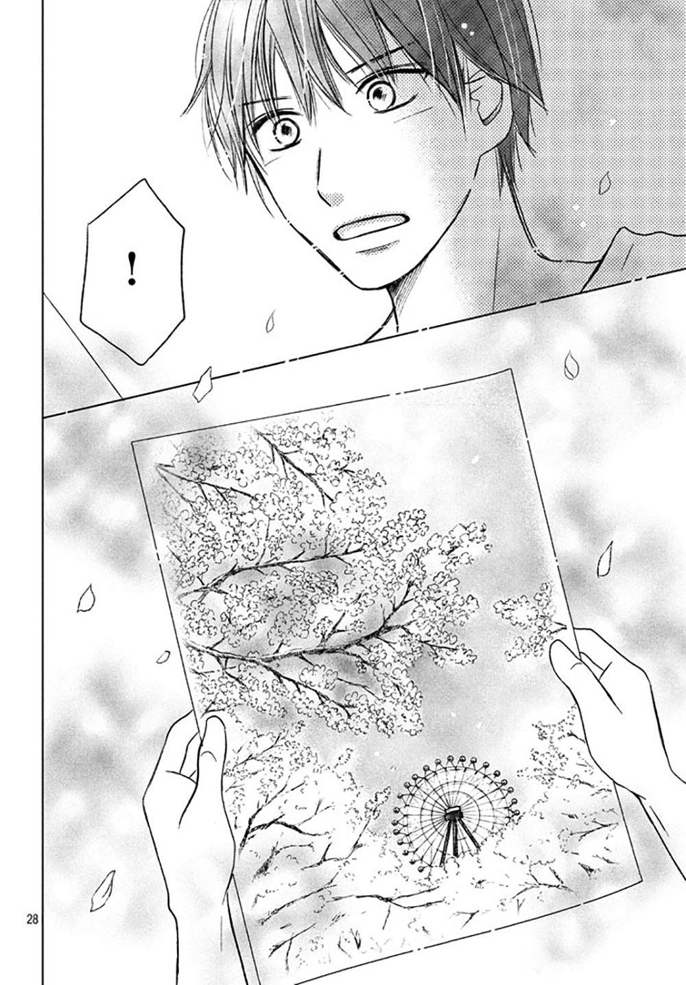 Perfect World Chapter 15 #31