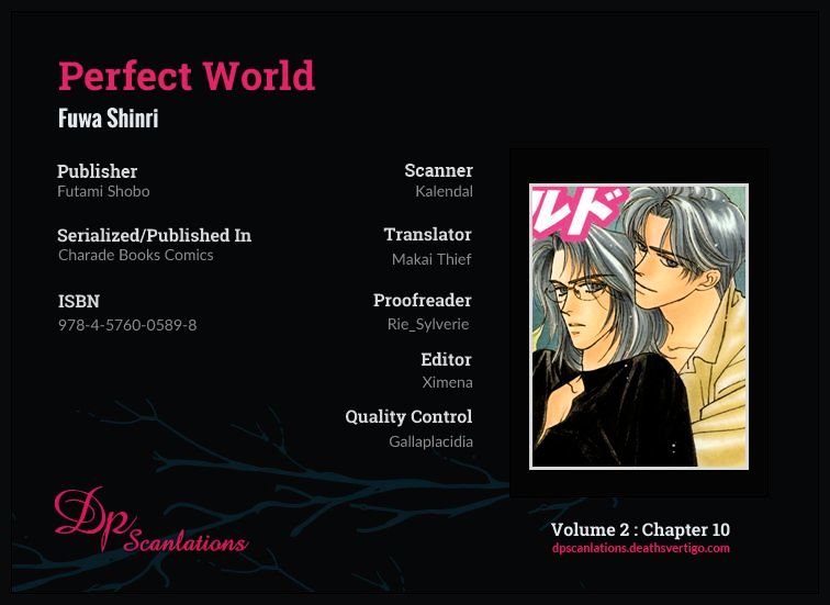 Perfect World Chapter 10 #2