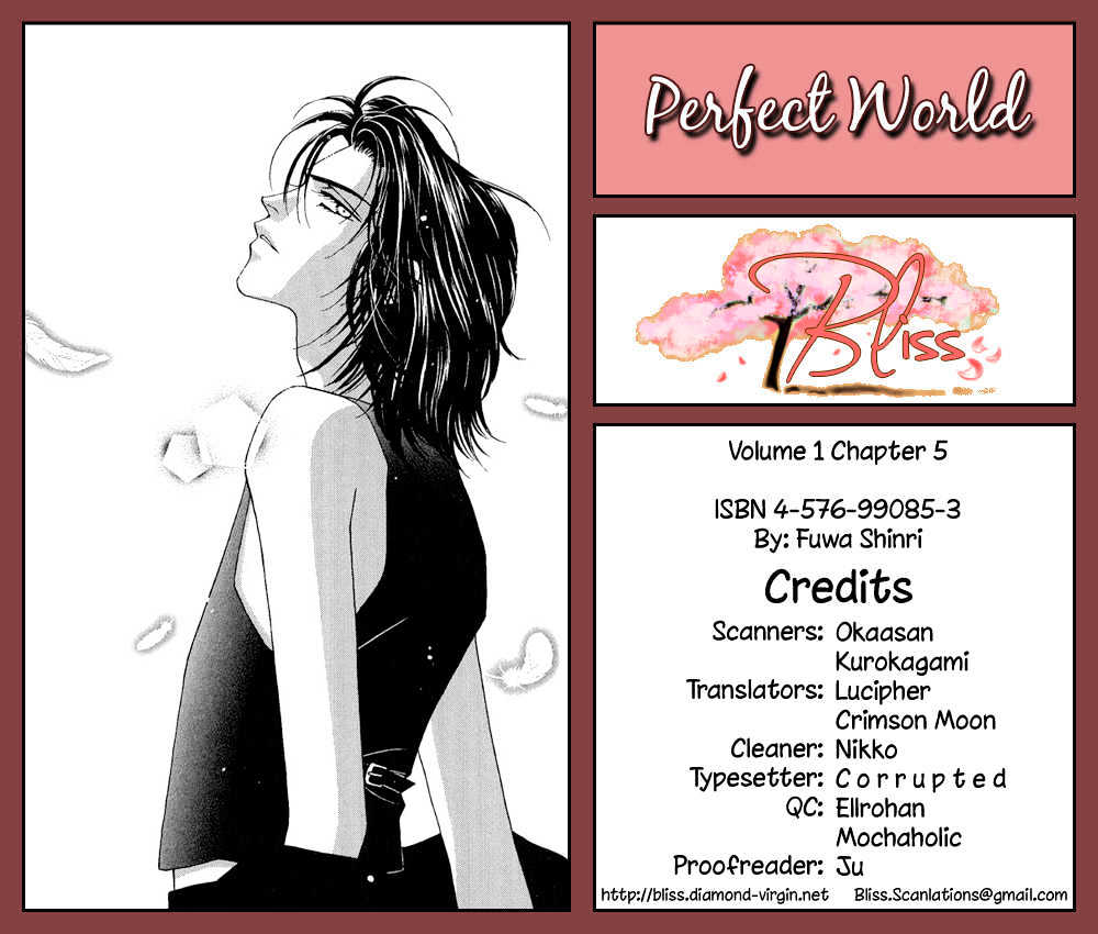 Perfect World Chapter 5 #2