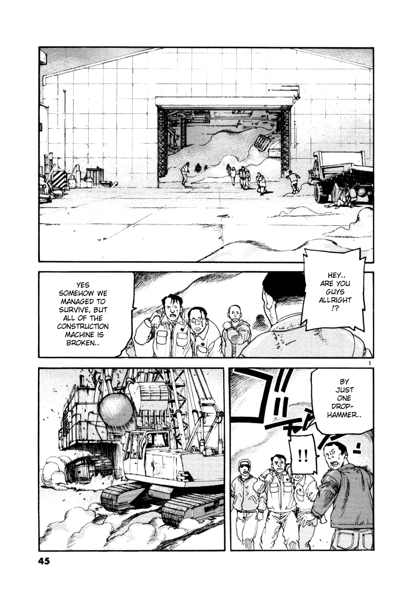 D-Live!! Chapter 23 #1