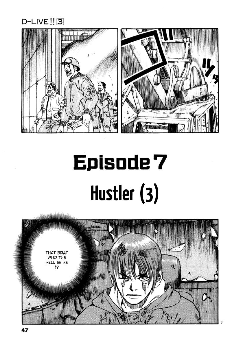 D-Live!! Chapter 23 #3
