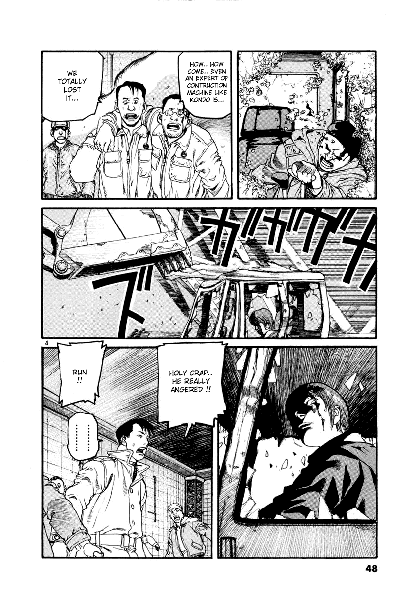 D-Live!! Chapter 23 #4