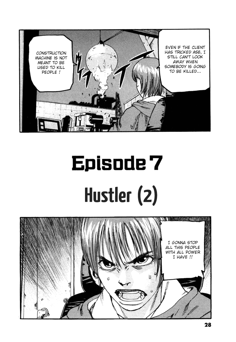 D-Live!! Chapter 22 #2