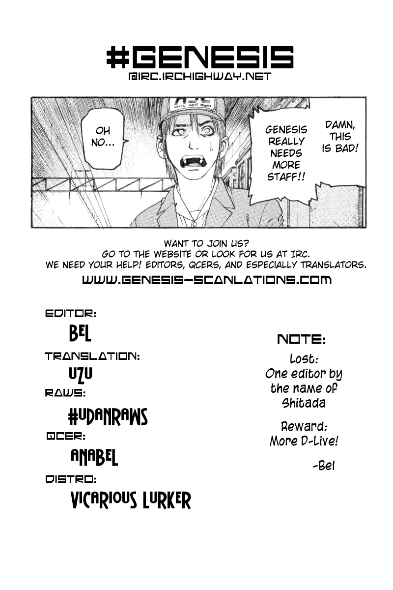 D-Live!! Chapter 12.2 #19
