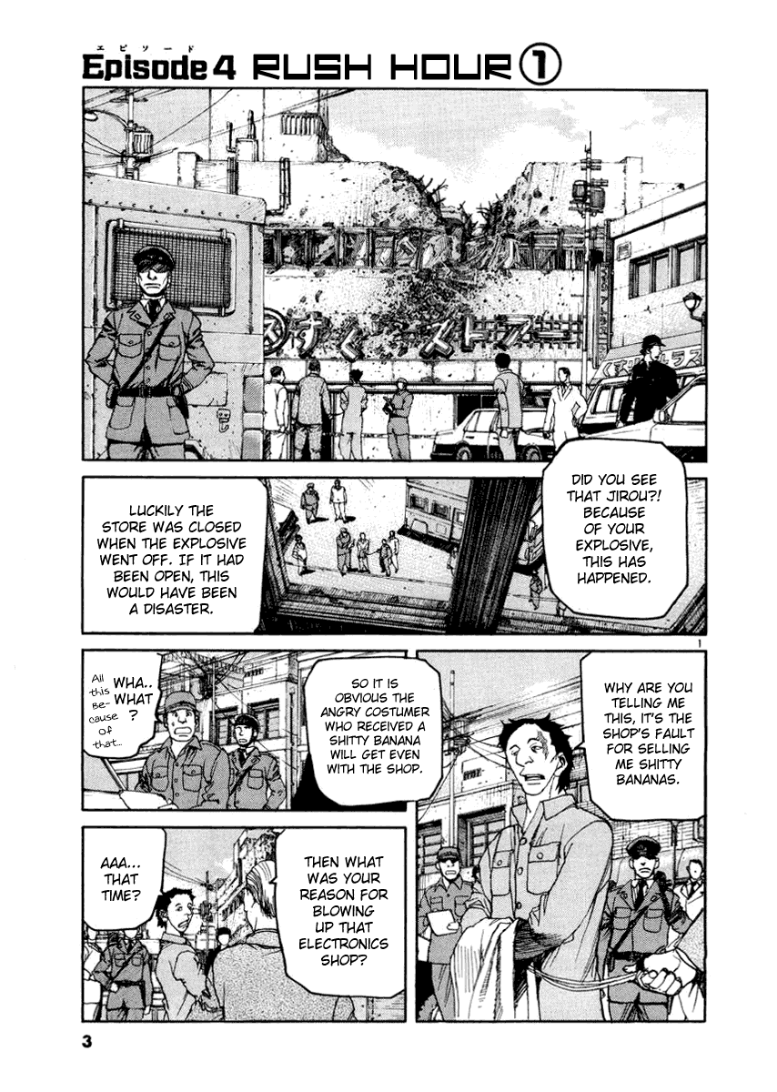 D-Live!! Chapter 10.2 #6
