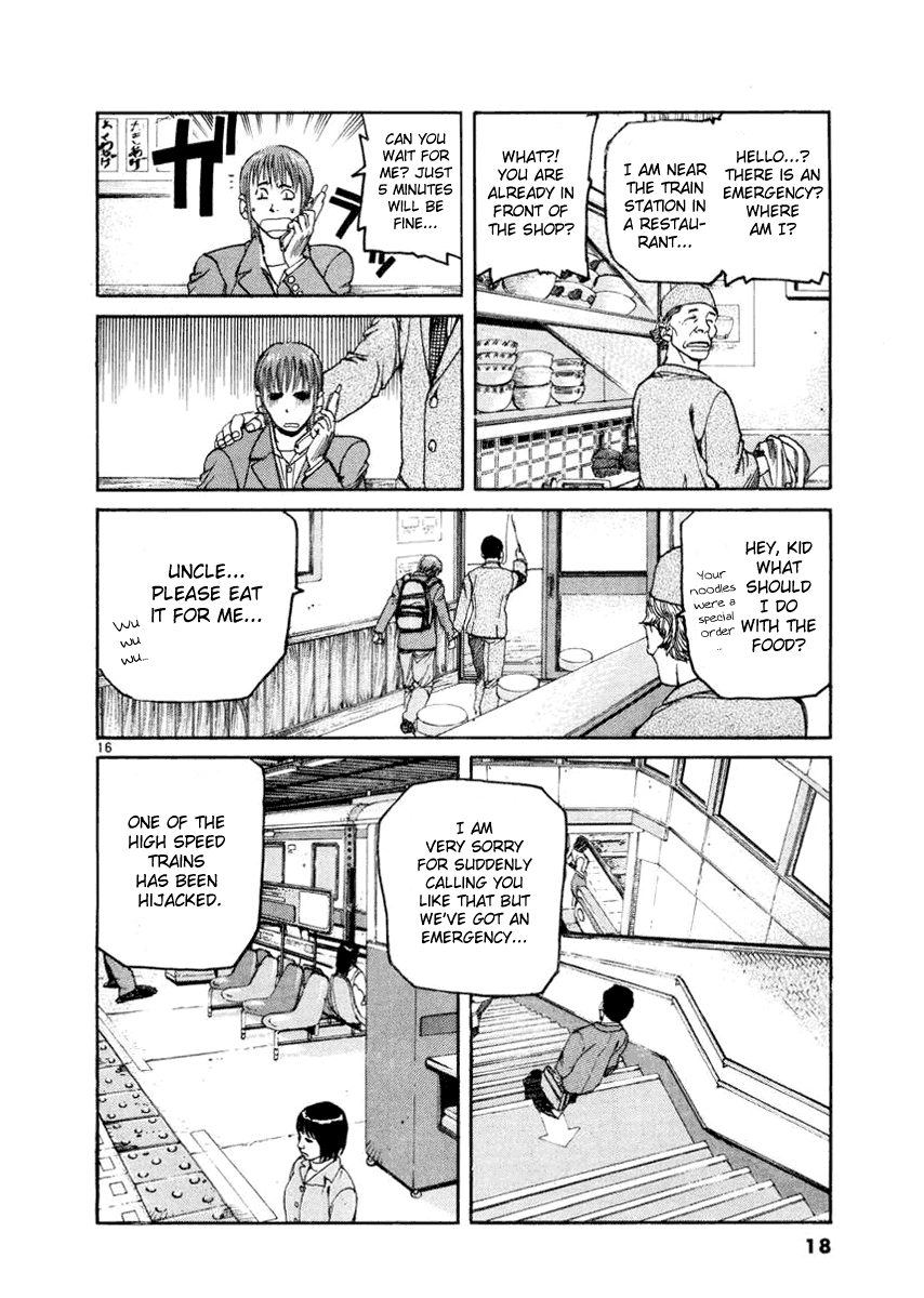 D-Live!! Chapter 10.2 #21
