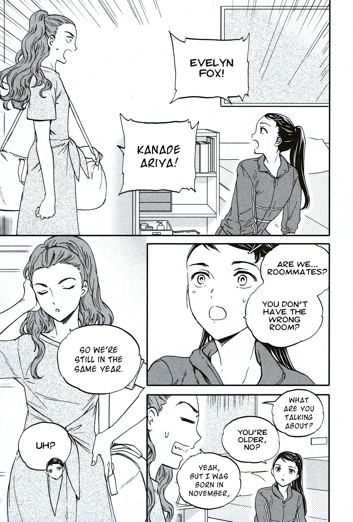Kenrantaru Grande Scene Chapter 76 #3