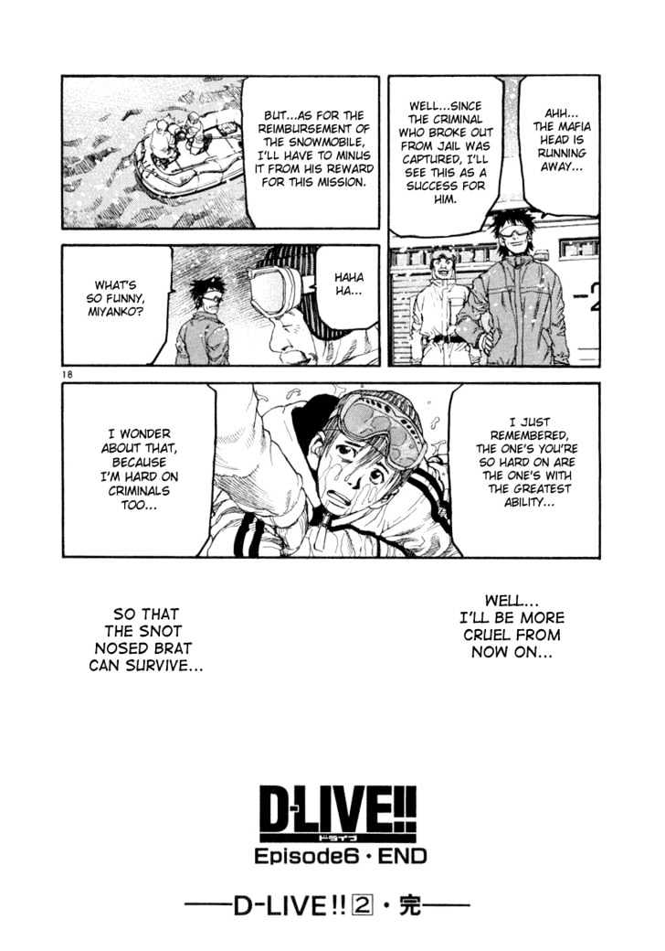 D-Live!! Chapter 6.4 #17