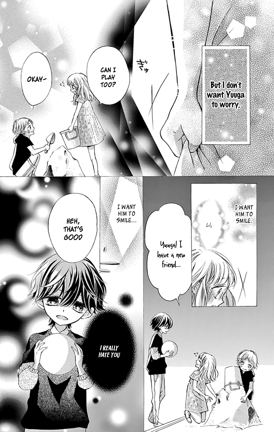 Tsutsunuke Love Letter Chapter 3 #4
